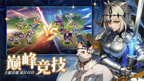 猫宅日记游戏纯净最新版图4