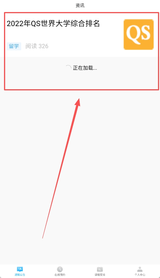 CrazyTalk软件下载