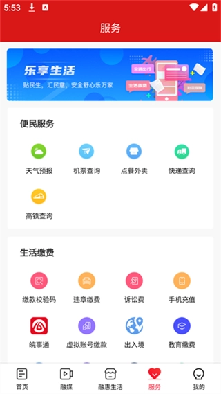 独秀怀宁