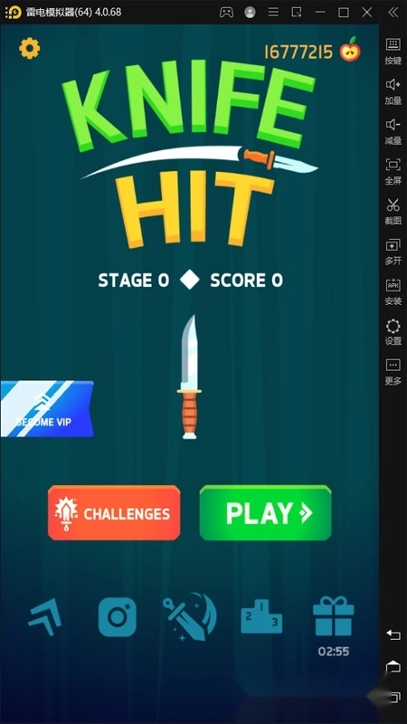 Knife Hit飞刀打击最新安卓版图1