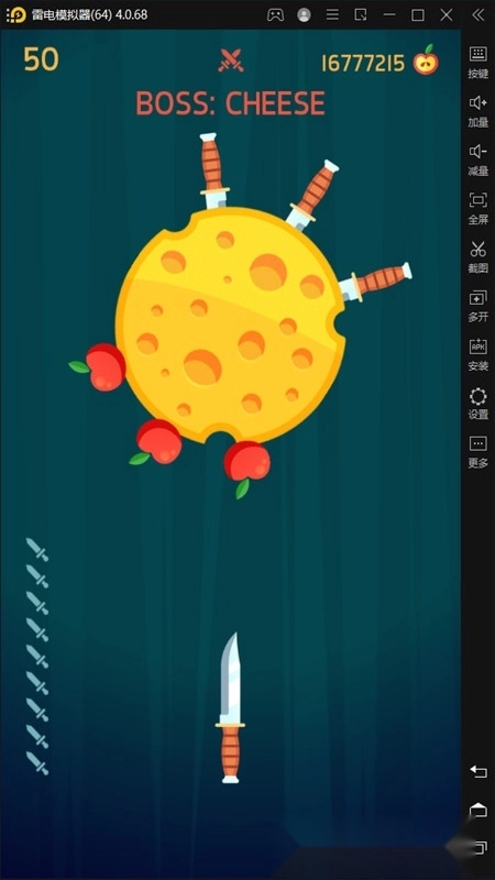 Knife Hit飞刀打击最新安卓版图3