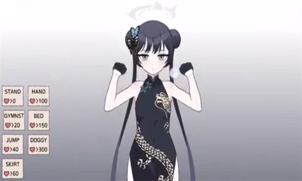 碧蓝档案妃咲同人手机最新版图3