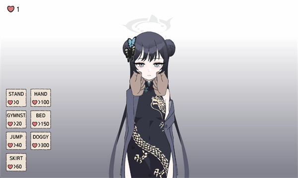 碧蓝档案妃咲同人手机最新版图2
