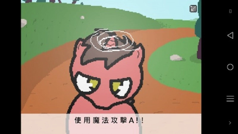 小马国的禁止事项汉化游戏纯净版图3
