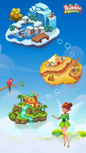 水果泡泡射击图1