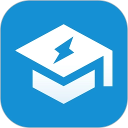 e电工云课堂免费原版