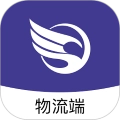伞送物流手机版