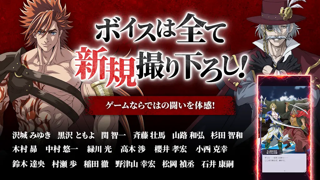 终末的女武神审判之日日服最新版(2)