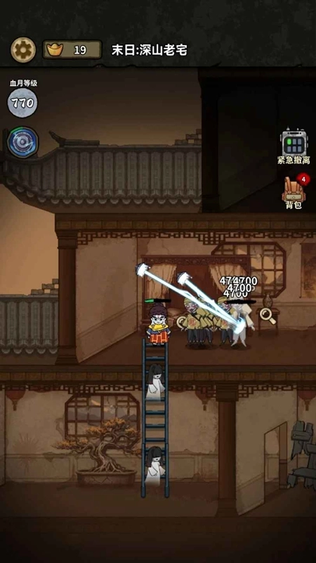 病毒大逃杀免广告最新版(1)