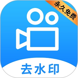 LuLu去水印免费版