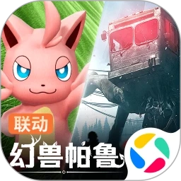 七日世界腾讯游戏