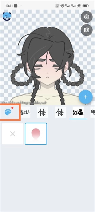 捏咔官方版下载