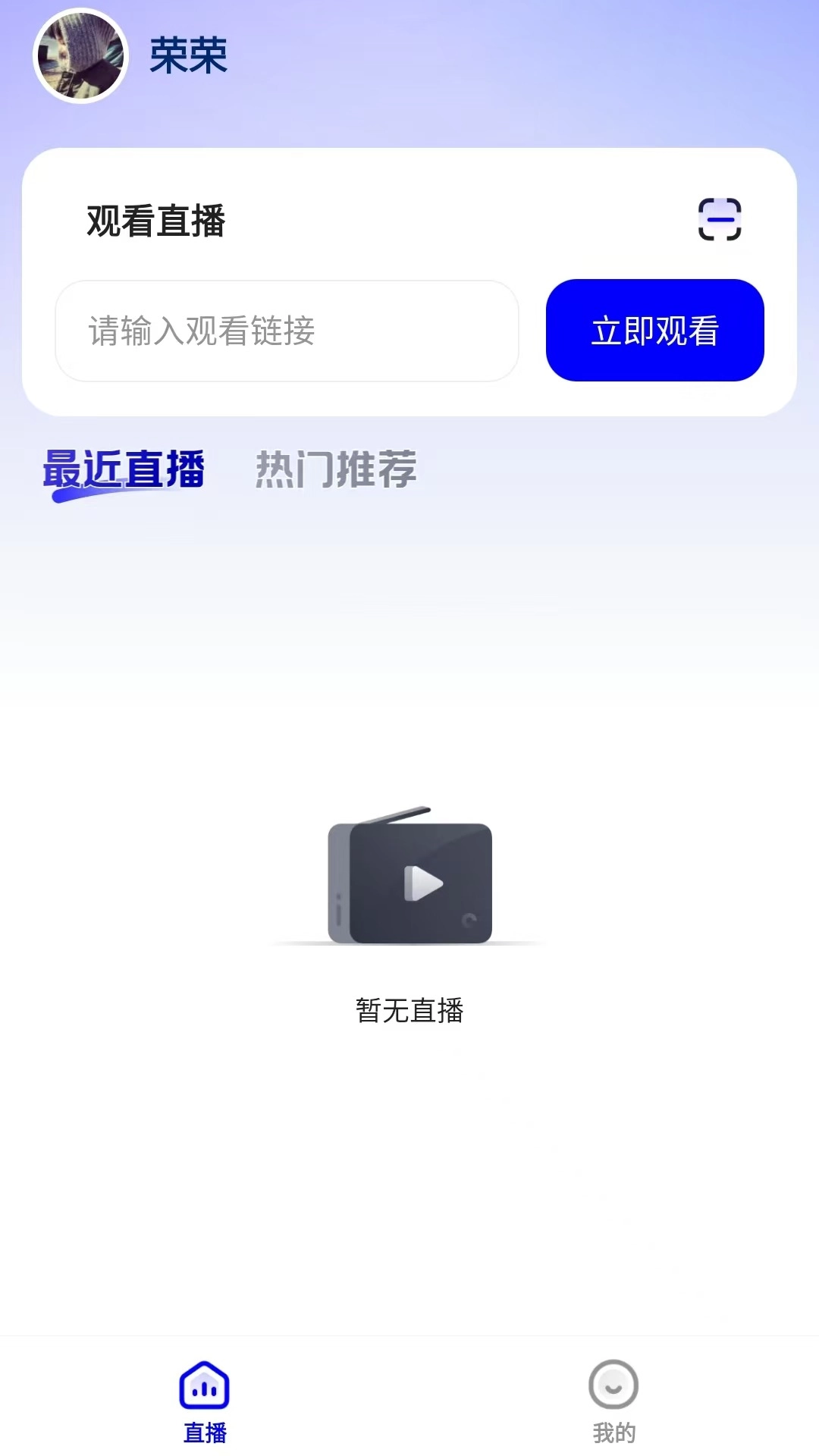嘿马淘淘