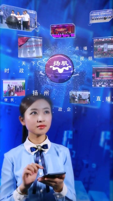 扬州电视台扬帆
