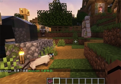 我的世界凡家物语手机版(3)