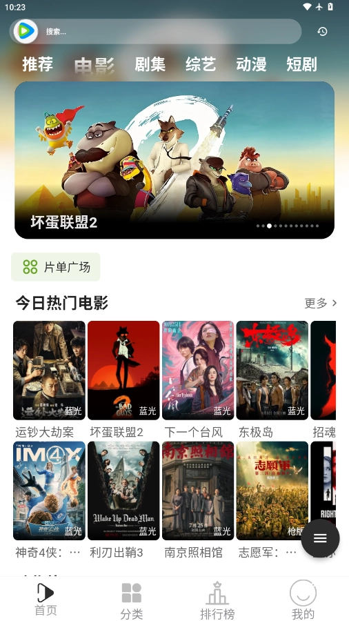 听心视频 (2)