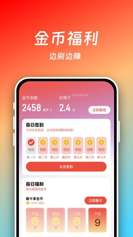 小熊看看图1