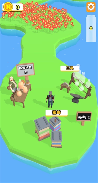 养蜂达人MOD菜单