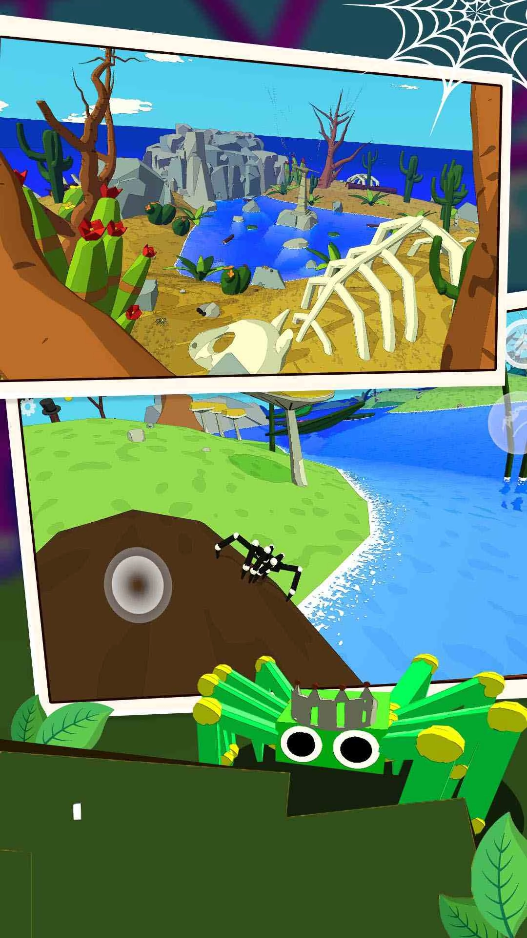 蜘蛛拉斯维加斯