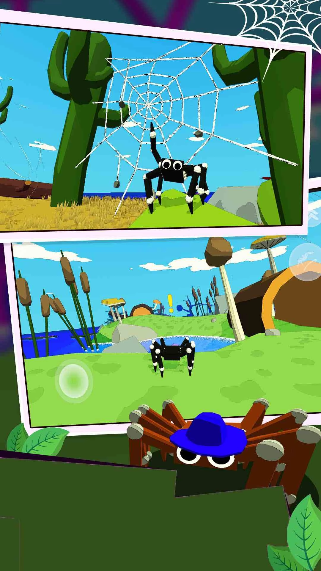 蜘蛛拉斯维加斯