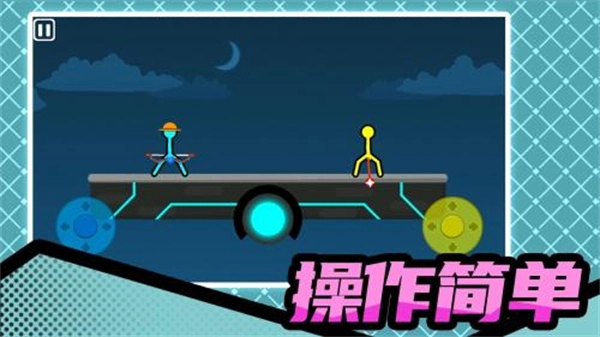 火柴人暴击3无广告版图4