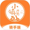小镇外卖骑士端