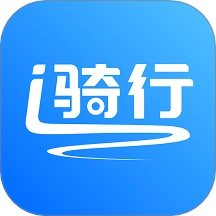 爱骑行 v1.1.9