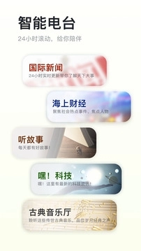 阿基米德正版图3