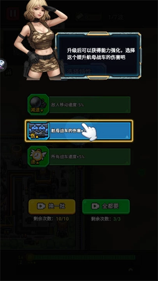 枪火之地最新版