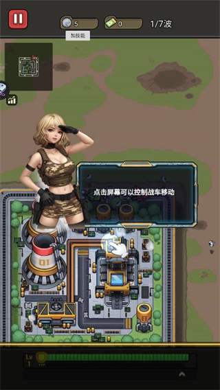 枪火之地最新版