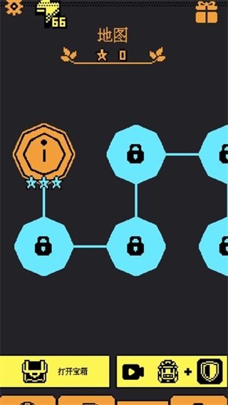 文字游戏鬼打墙(1)