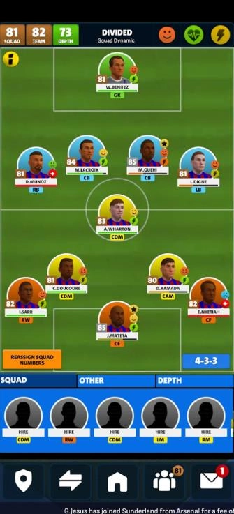 足球俱乐部管理2026图3