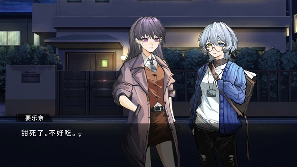 鼓手余命十日谭手机移植版