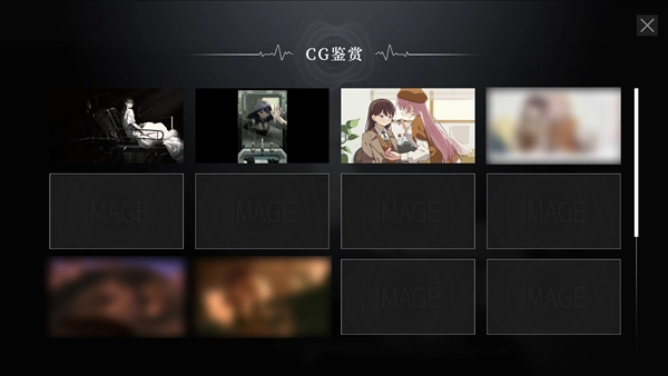 鼓手余命十日谭手机移植版