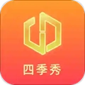 四季秀正版