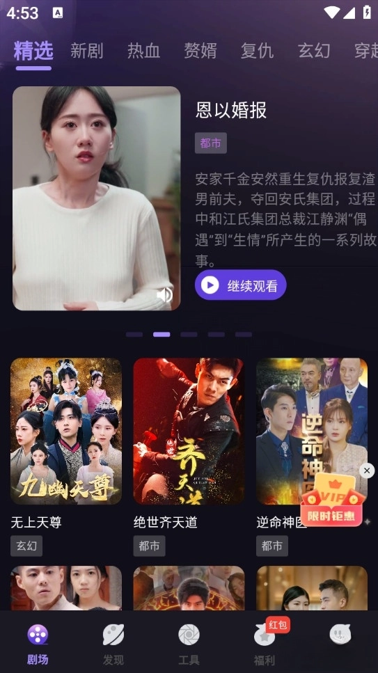 河马大全(2)
