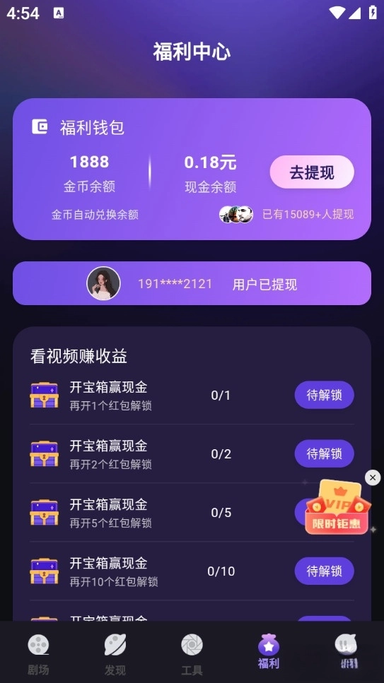 河马大全(5)