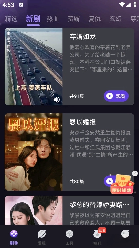 河马大全(1)