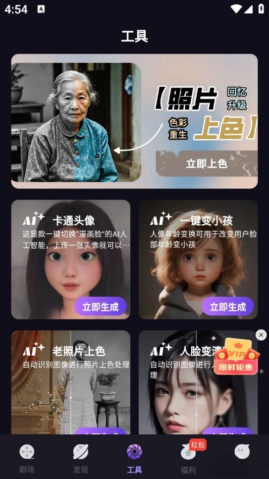 河马大全(3)