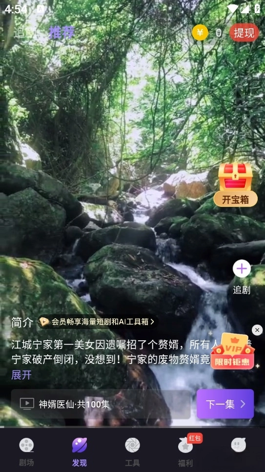 河马大全(4)