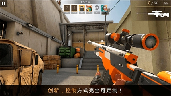 Standoff2国服(4)