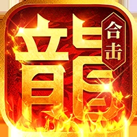 出击吧师兄bt版