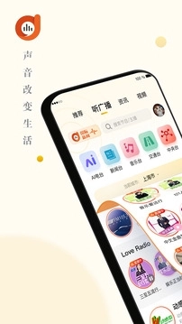 阿基米德正版图1