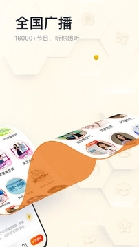 阿基米德正版图2