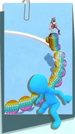 地板速滑(免费版