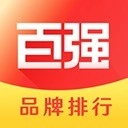 百强排行安卓版