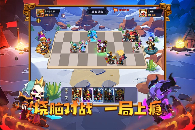 小镇冒险家3