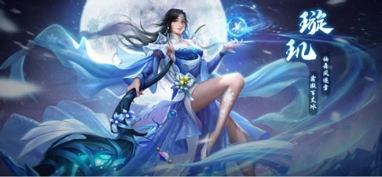 青云诀2正版