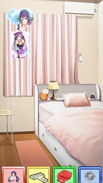 甜蜜女友手机版