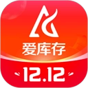 爱库存